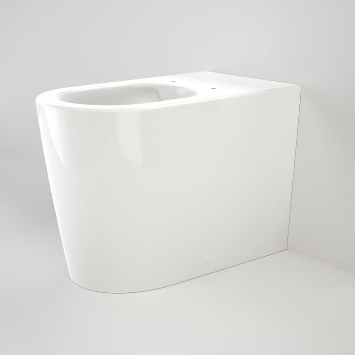 Caroma Liano Easy Height Cleanflush® Wall Faced Bottom Inlet Pan (with GermGard®)