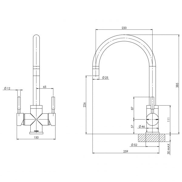 Phoenix Vivid Filtered Sink Mixer 220mm Gooseneck Chrome