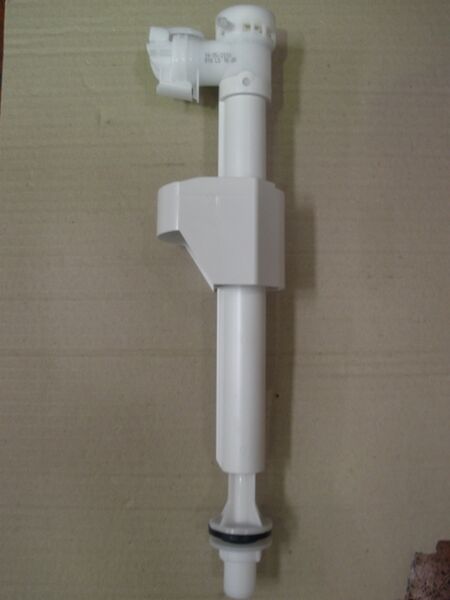 Stylus Apollo Bottom Inlet Valve