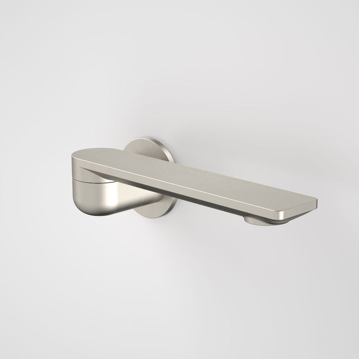 Caroma Urbane II 220mm Bath Swivel Outlet - Round Cover Plate - Brushed Nickel