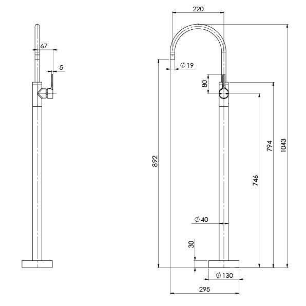 Phoenix Vivid Slimline Oval Floor Mounted Bath Mixer Chrome